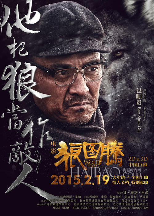 结婚证委托公证书可以委托别人办理吗